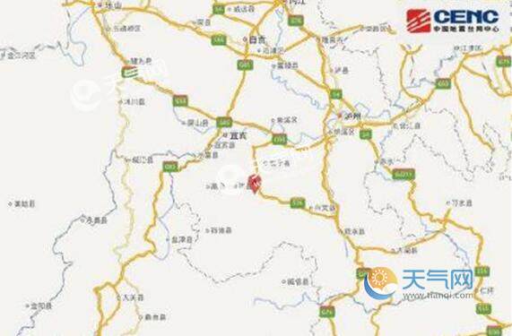 四川长宁4.8级地震是怎么回事 四川长宁怎么又发生地震