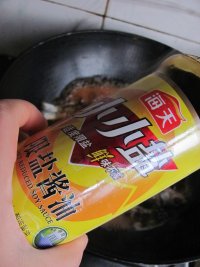 鲫鱼炖萝卜条的做法步骤10