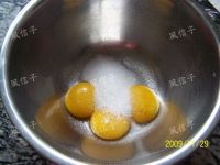 抹茶戚风的做法步骤1