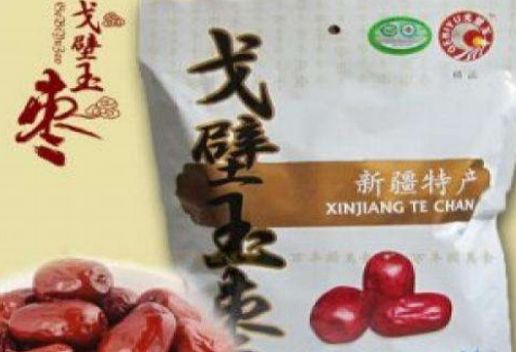 新疆阿克苏新和知名特产有哪些 阿克苏新和特产推荐