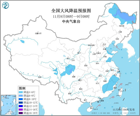 11月08日：未来三天全国天气预报