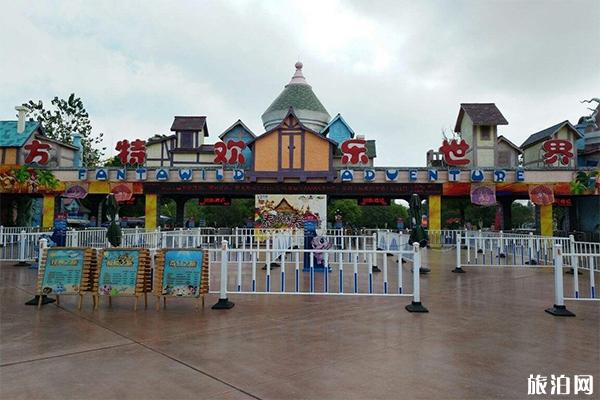 芜湖方特欢乐世界有哪些必玩项目 推荐交通路线 芜湖方特欢乐世界有哪些必玩项目 推荐交通路线