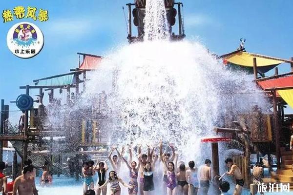 上海玩水的地方有哪些+攻略