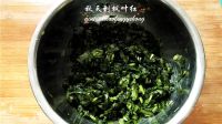 菠菜疙瘩的做法步骤5