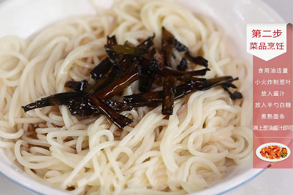 葱油面的做法 正宗葱油面怎么做