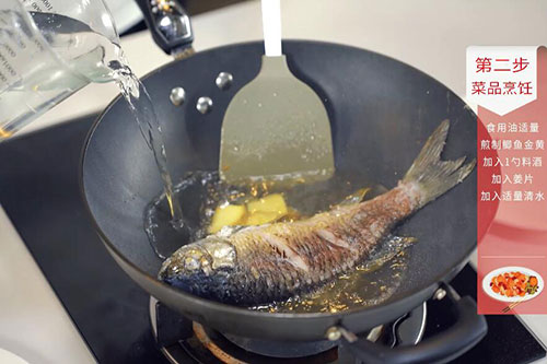 萝卜丝鲫鱼汤的做法 鲫鱼汤怎么做好喝