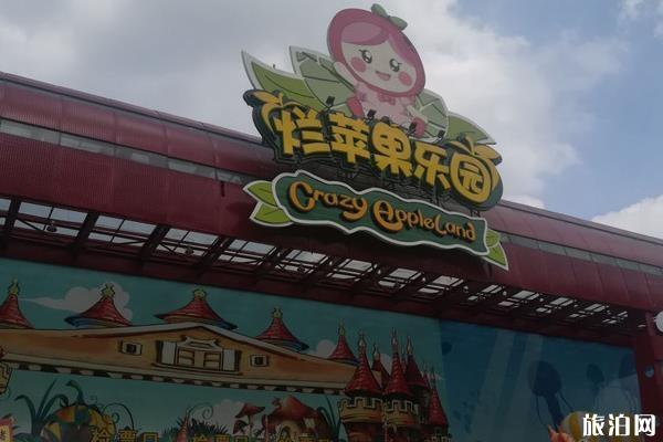 杭州亲子二日游攻略 杭州亲子二日游攻略