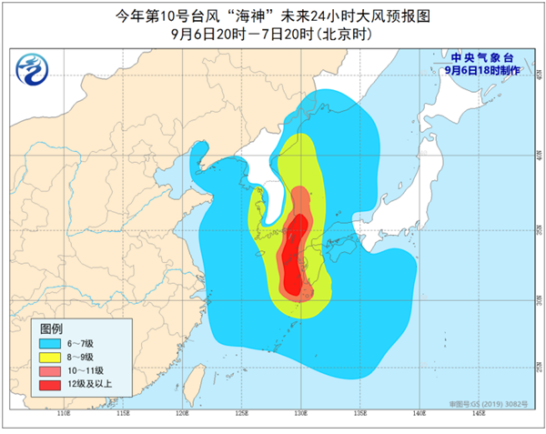 风_副本.png