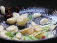 红烧泥鳅的做法步骤9