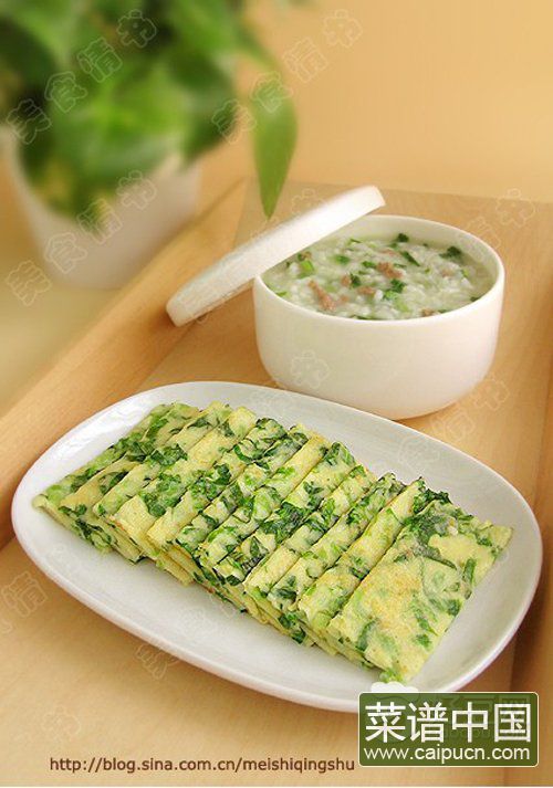 蔬菜饼
