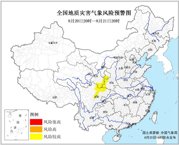 四川甘肃陕西等地部分地区地质灾害风险较高