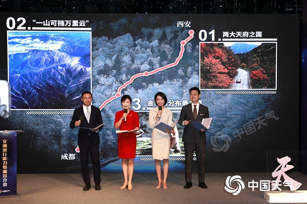 线路5_副本.jpg