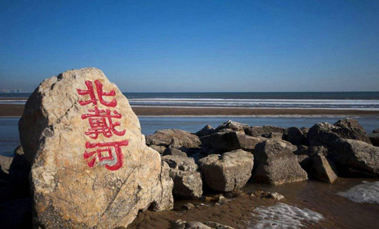 河北省自驾游去哪里好