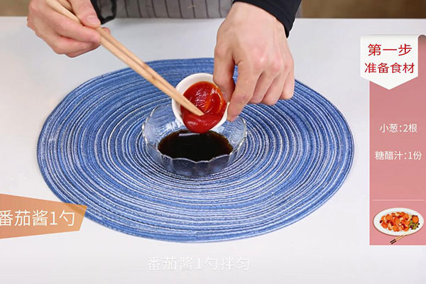 糖醋荷包蛋的做法 糖醋荷包蛋怎么煎