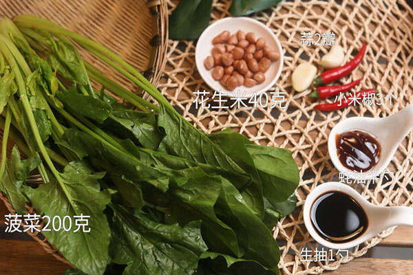 果仁菠菜的做法 果仁菠菜怎么做