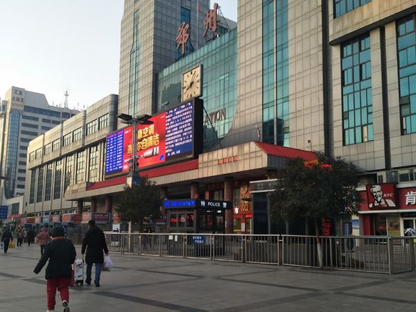 河南洛阳三门峡等12县市最低温将跌破-11℃