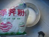 酸梅汤的做法步骤9