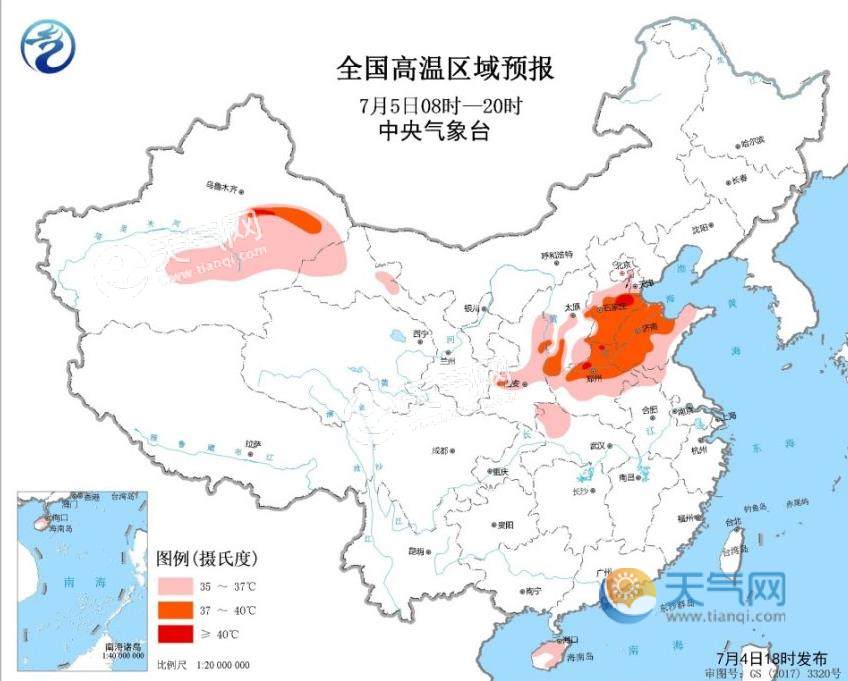 高温黄色预警：河北河南山东新疆局地40℃以上