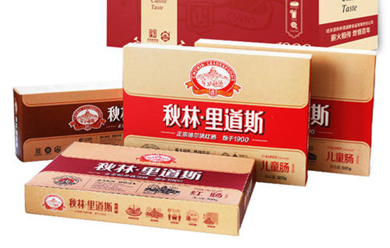 哈尔滨有哪些值得送人的特产 哈尔滨特产