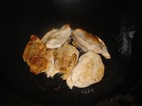 生煎肉饺的做法步骤3