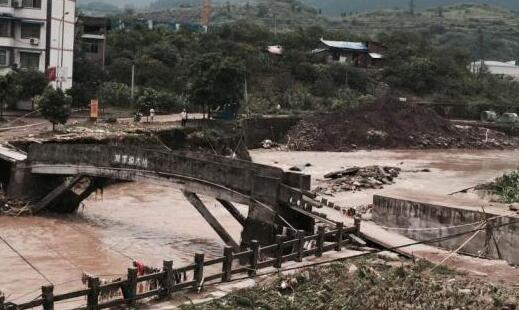 重庆启动洪水防御Ⅲ级应急响应 开州云阳等地大到暴雨
