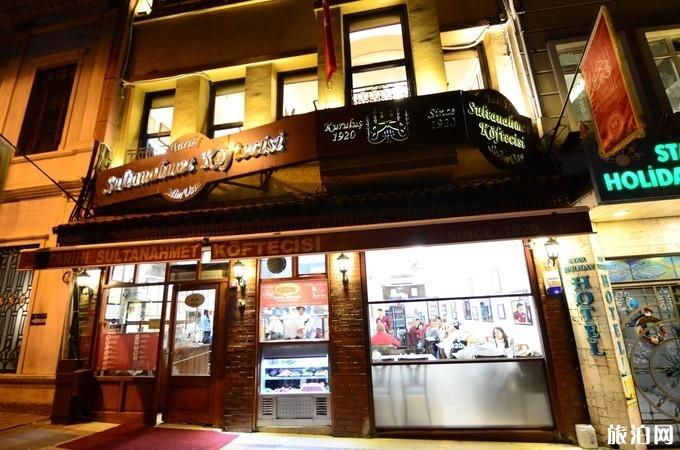 伊斯坦布尔当地特产购物攻略