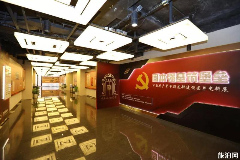 8月上海免费展览+演出时间地点 8月上海免费展览+演出时间地点