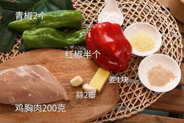 双椒鸡丝的做法 双椒鸡丝怎么做