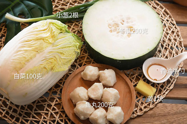 白菜冬瓜鱼丸汤的做法 白菜冬瓜鱼丸汤的家常做法