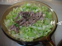 卷心菜炒肉片的做法步骤11