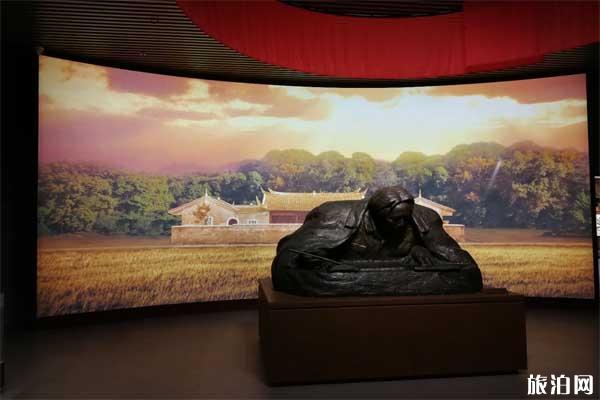 福建省革命历史纪念馆门票+开放时间+简介