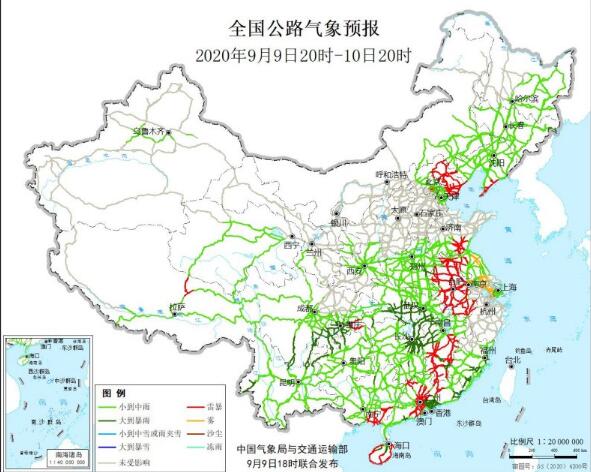 全国交通天气预报：9月10日全国高速路况最新实时查询