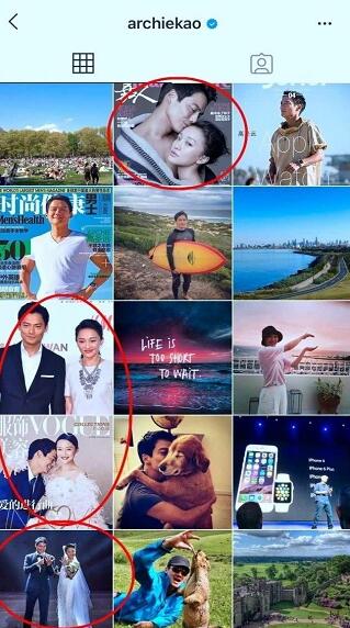 高圣远清空与周迅合照是怎么回事 高圣远为什么清空与周迅的合照