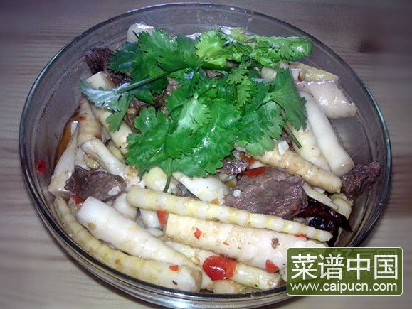 笋尖牛肉