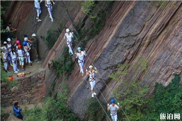 2019青要山景区票价优惠政策+景点推荐