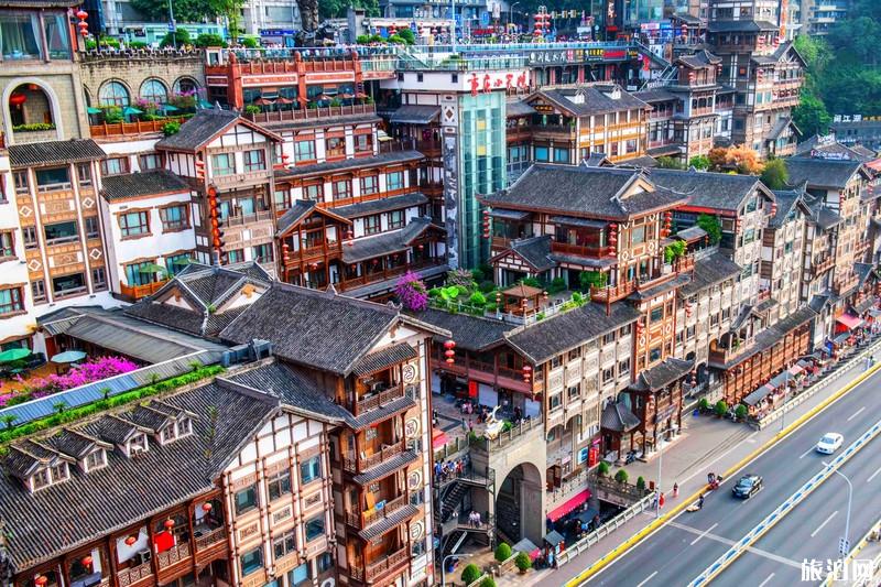 重庆三日游最佳攻略纯玩 重庆三日游最佳攻略纯玩