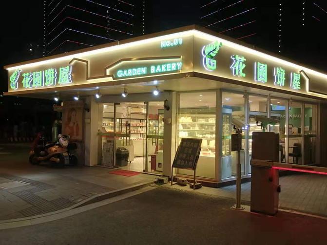 苏州自驾游攻略二日游 苏州两日自驾游攻略