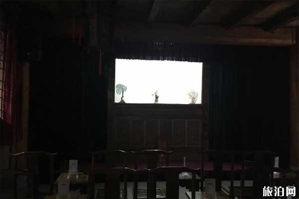 西安高家大院游记+简介 西安高家大院游记+简介