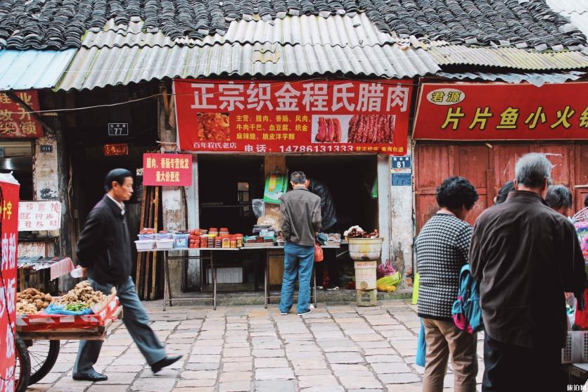 安顺特色景点 安顺有什么好玩的