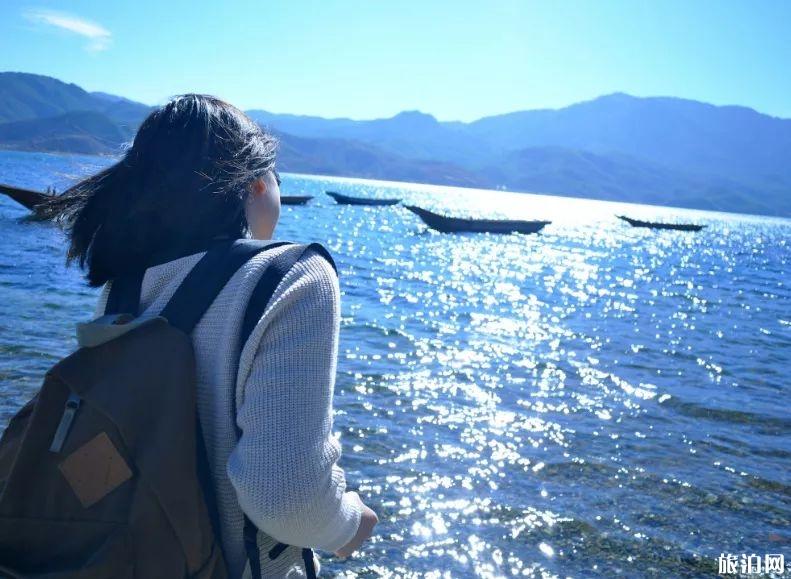 丽江到泸沽湖自由行二日游 丽江到泸沽湖自由行二日游