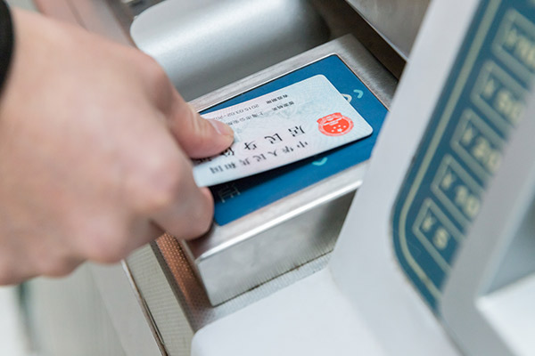 身份证遗失怎么办 身份证丢了怎么办