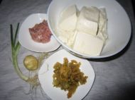 冬菜豆腐汤的做法步骤1
