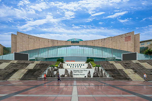 重庆免费的旅游景点 重庆免费的旅游景点推荐