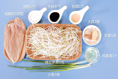 银牙鸡丝的做法 正宗银牙鸡丝怎么做