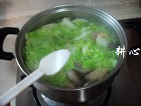 大白菜海参汤的做法步骤11