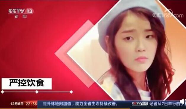 央视揭韩国娱乐圈自杀魔咒 韩国娱乐圈自杀魔咒是什么