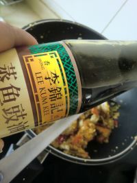 避风塘炒蟹的做法步骤14