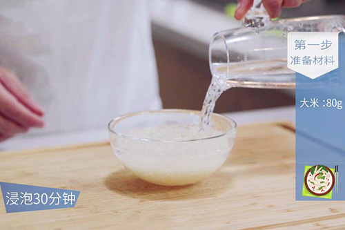 鲜玉米粥做法大全 家常鲜玉米粥怎么做