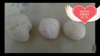 萌萌兔切片奶酪饼干的做法步骤4