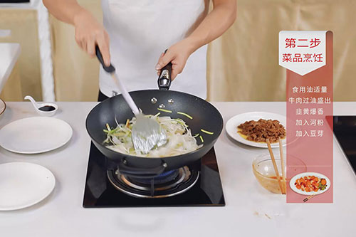 干炒牛河的做法 正宗干炒牛河怎么炒好吃